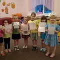 Акція «лист солдату»