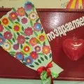 Акція «лист солдату»