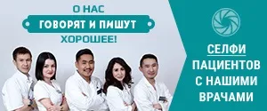 Alpha dent implants - зубні імплантати