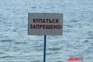 Алкоголь і зворотна течія