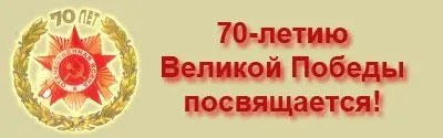 Олексій товстої