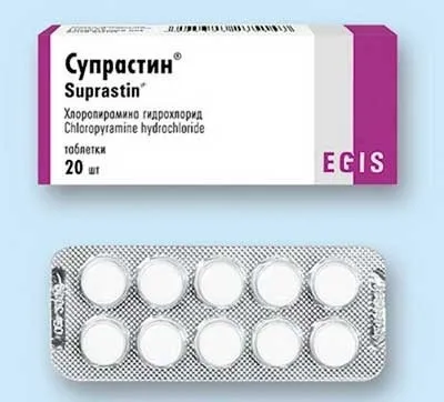 Алергія на папуг у дітей і у дорослих, симптоми, лікування (алергія) Алергія на папуг у дітей і у дорослих, симптоми, лікування