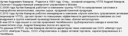 Анна Седокова виходить заміж в 2017 дата весілля як звуть її майбутнього чоловіка (Седокова) Анна Седокова виходить заміж в 2017 дата весілля як звуть її майбутнього чоловіка