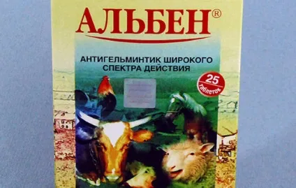 Альбен інструкція із застосування у ветеринарії (альбом для голубів) Альбен інструкція із застосування у ветеринарії