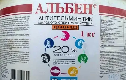 Альбен інструкція із застосування у ветеринарії (інструкція) Альбен інструкція із застосування у ветеринарії