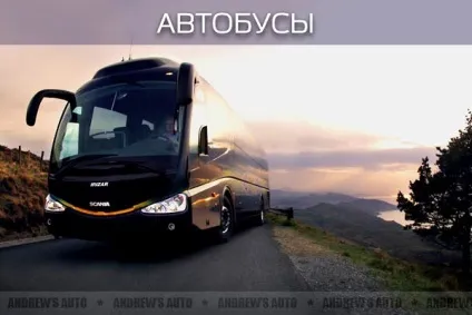 Andrew - s auto - оренда кабріолета на весілля до Харкова (оренда авто на весілля) Andrew - s auto - оренда кабріолета на весілля до Харкова