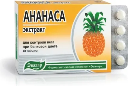 Ананас - користь і шкода екзотичного фрукта, здоров'я в будинок (ананас) Ананас - користь і шкода екзотичного фрукта, здоров'я в будинок