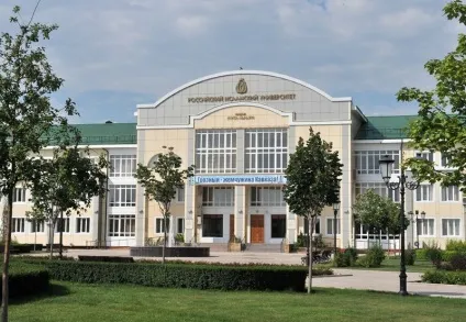 Аллах знає, що для нас краще (тарикат) Аллах знає, що для нас краще