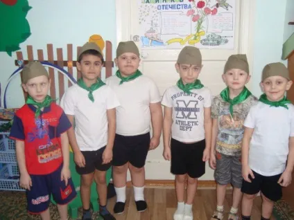 Акція «лист солдату»