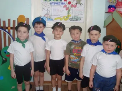 Акція «лист солдату»