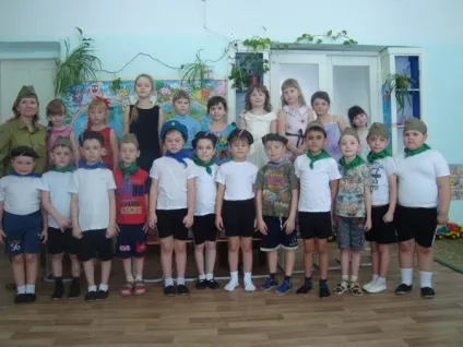 Акція «лист солдату»