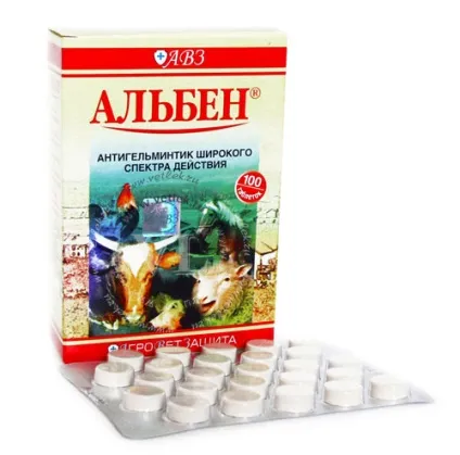 Альбен від глистів ефективні ліки для лікування тварин (глистів) Альбен від глистів ефективні ліки для лікування тварин