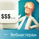 Автоматична установка мініатюр для нових постів в wordpress (мініатюр) Автоматична установка мініатюр для нових постів в wordpress