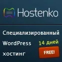 Автоматична установка мініатюр для нових постів в wordpress (нових) Автоматична установка мініатюр для нових постів в wordpress