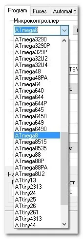 Avrdude_prog програмування atmega, attiny