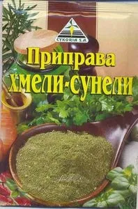 Балик з риби, рибалимо разом