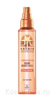 Автозагар yves rocher bronze nature відгуки - lans (rocher) Автозагар yves rocher bronze nature відгуки - lans