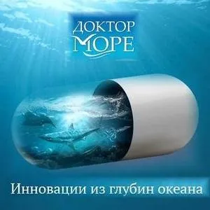 Бад екстра сила для чоловіків відгуки, склад і опис (відгуки) Бад екстра сила для чоловіків відгуки, склад і опис