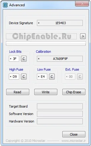 Avr usb програматор на ft232