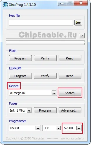 Avr usb програматор на ft232