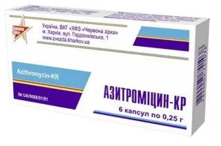 Азитроміцин при бронхіті - відгуки, дозування і протипоказання (гострого хронічного бронхіту) Азитроміцин при бронхіті - відгуки, дозування і протипоказання