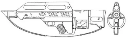Автоматичний дробовик pancor
