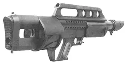 Автоматичний дробовик pancor