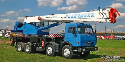 Автокрани і крани на спеціальних шасі - основні засоби (крани) Автокрани і крани на спеціальних шасі - основні засоби