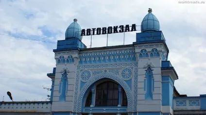 Автовокзал туапсе, дороги світу (автовокзал туапсе) Автовокзал туапсе, дороги світу