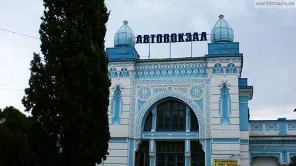 Автовокзал туапсе, дороги світу (світу) Автовокзал туапсе, дороги світу