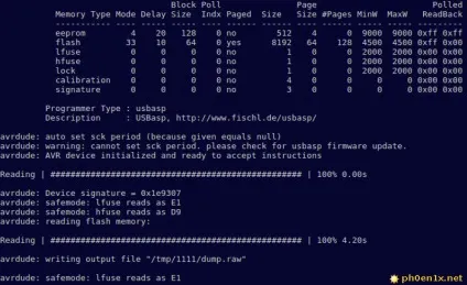 Avrdude - опції запуску і приклади використання, графічна оболонка для linux (приклади) Avrdude - опції запуску і приклади використання, графічна оболонка для linux