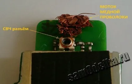 Апгрейд usb-модема - форум самодельщиков