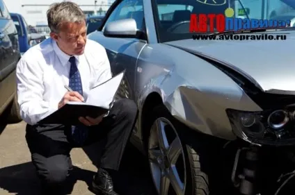 Автоекспертиза оцінка збитку після дтп (автоекспертиза) Автоекспертиза оцінка збитку після дтп