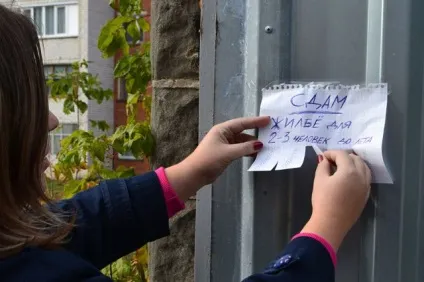 Оренда в кризу як за 11 тисяч рублів на місяць зняти «однушку» в Москві, ціни і ринок, (оренда житла) Оренда в кризу як за 11 тисяч рублів на місяць зняти «однушку» в Москві, ціни і ринок,