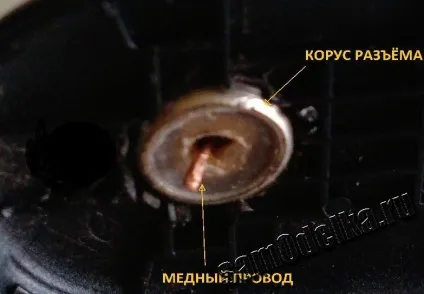Апгрейд usb-модема - форум самодельщиков