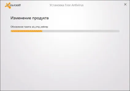 Avast safezone browser що це за програма і чи потрібна вона