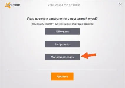 Avast safezone browser що це за програма і чи потрібна вона