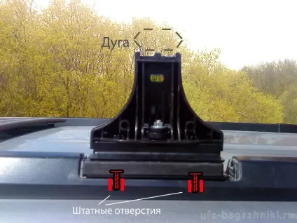 Автобагажник на інтегровані рейлінги