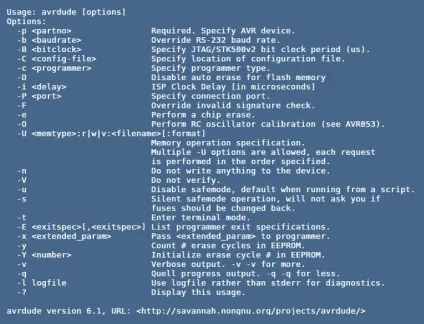 Avrdude - опції запуску і приклади використання, графічна оболонка для linux (запуску) Avrdude - опції запуску і приклади використання, графічна оболонка для linux