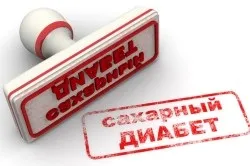 Бандажування шлунка особливості операції, показання (фото і відео) (про шлунку) Бандажування шлунка особливості операції, показання (фото і відео)