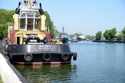 Балтійськ, Конотопська область
