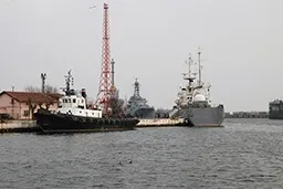 Балтійськ, Конотопська область