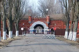 Балтійськ, Конотопська область