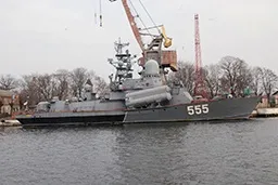 Балтійськ, Конотопська область