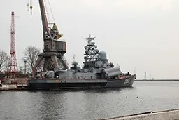 Балтійськ, Конотопська область