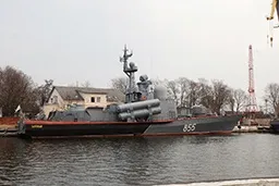 Балтійськ, Конотопська область