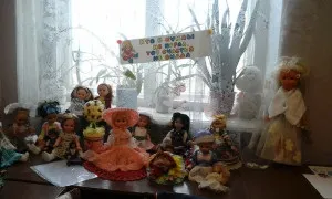 Бібліоночь - 2017, Родниківське районна централізована бібліотечна система (Макашіна Юлія Вікторівна) Бібліоночь - 2017, Родниківське районна централізована бібліотечна система
