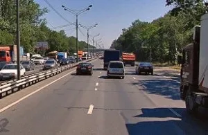 безпечна дистанція