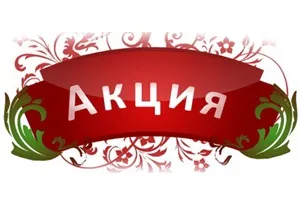 База відпочинку «сонячний берег», Запоріжжя (Свердловська область) (сонячний) База відпочинку «сонячний берег», Запоріжжя (Свердловська область)