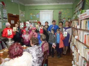 Бібліоночь - 2017, Родниківське районна централізована бібліотечна система (Макашіна Юлія Вікторівна) Бібліоночь - 2017, Родниківське районна централізована бібліотечна система